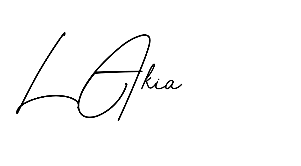 The best way (BrendriaSignature-vmy04) to make a short signature is to pick only two or three words in your name. The name Ceard include a total of six letters. For converting this name. Ceard signature style 2 images and pictures png