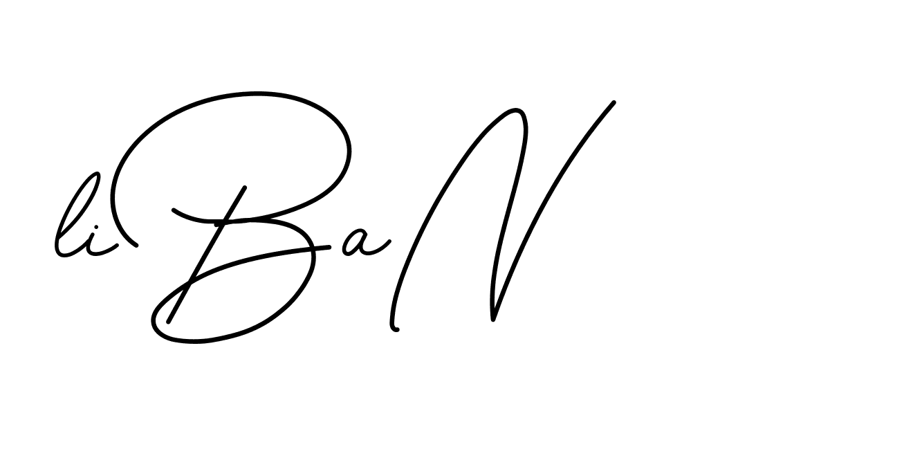 The best way (BrendriaSignature-vmy04) to make a short signature is to pick only two or three words in your name. The name Ceard include a total of six letters. For converting this name. Ceard signature style 2 images and pictures png