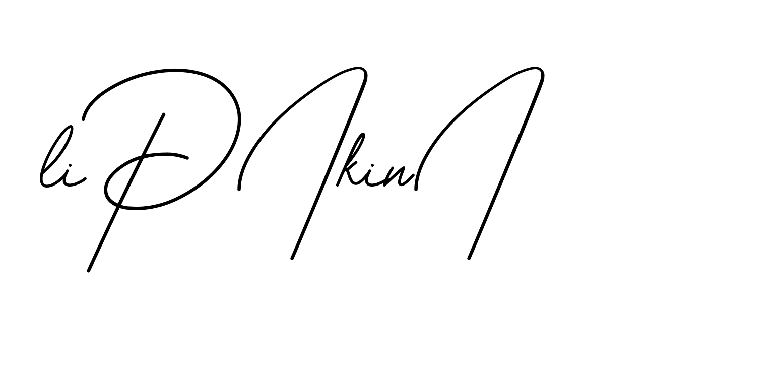 The best way (BrendriaSignature-vmy04) to make a short signature is to pick only two or three words in your name. The name Ceard include a total of six letters. For converting this name. Ceard signature style 2 images and pictures png