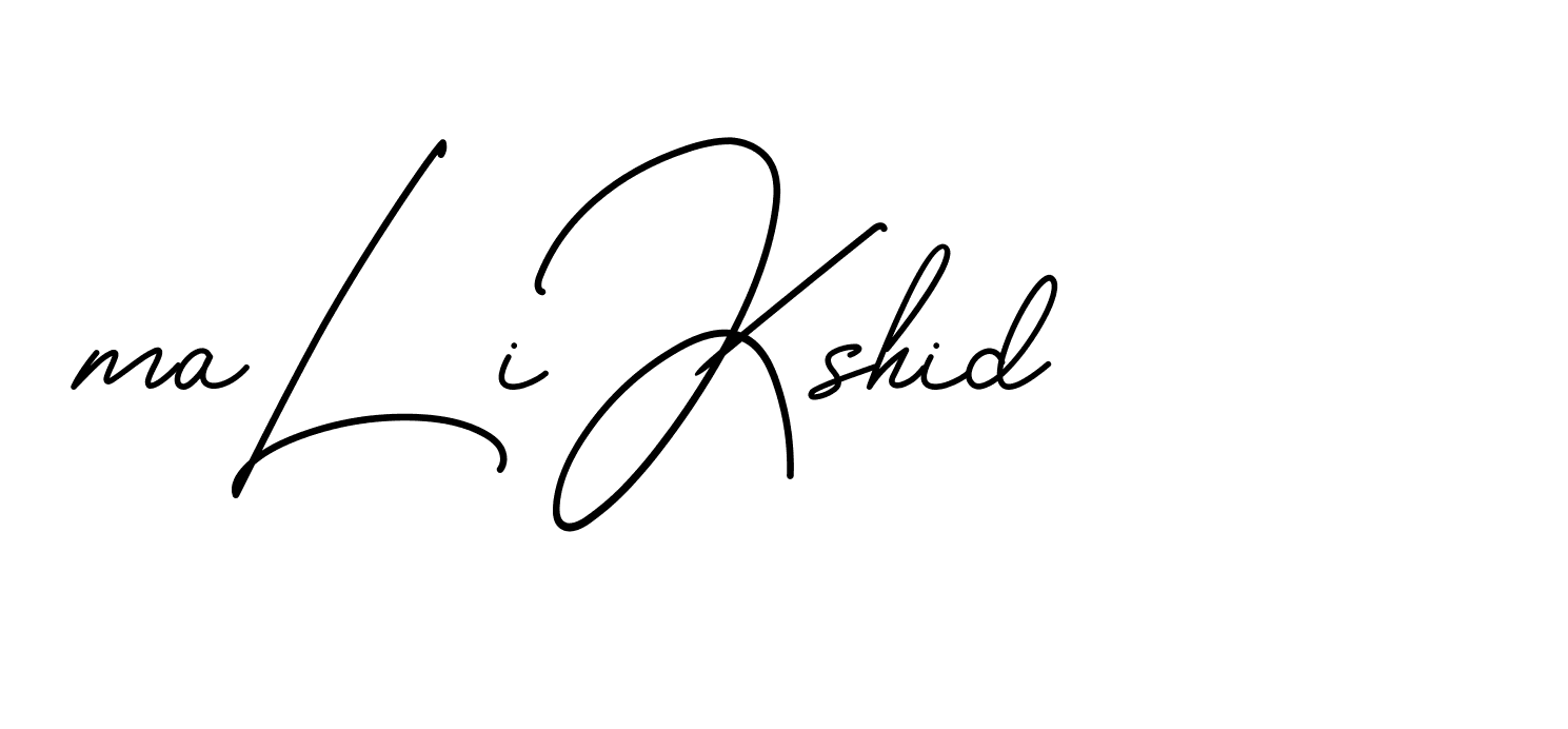 The best way (BrendriaSignature-vmy04) to make a short signature is to pick only two or three words in your name. The name Ceard include a total of six letters. For converting this name. Ceard signature style 2 images and pictures png