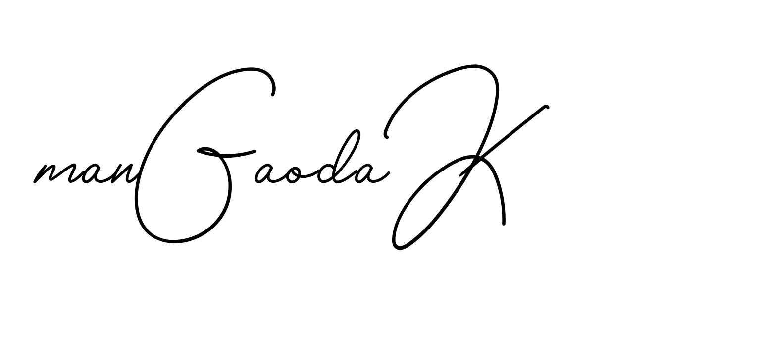 The best way (BrendriaSignature-vmy04) to make a short signature is to pick only two or three words in your name. The name Ceard include a total of six letters. For converting this name. Ceard signature style 2 images and pictures png