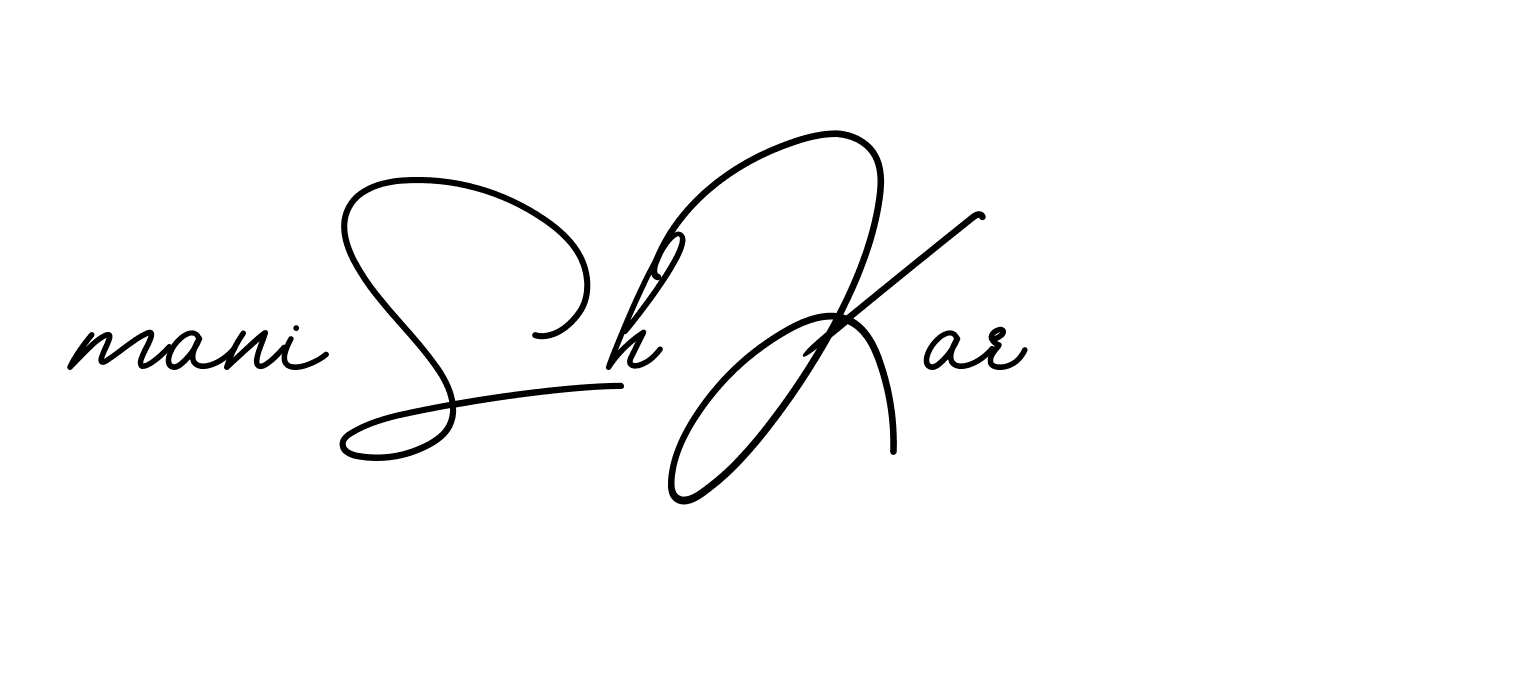 The best way (BrendriaSignature-vmy04) to make a short signature is to pick only two or three words in your name. The name Ceard include a total of six letters. For converting this name. Ceard signature style 2 images and pictures png