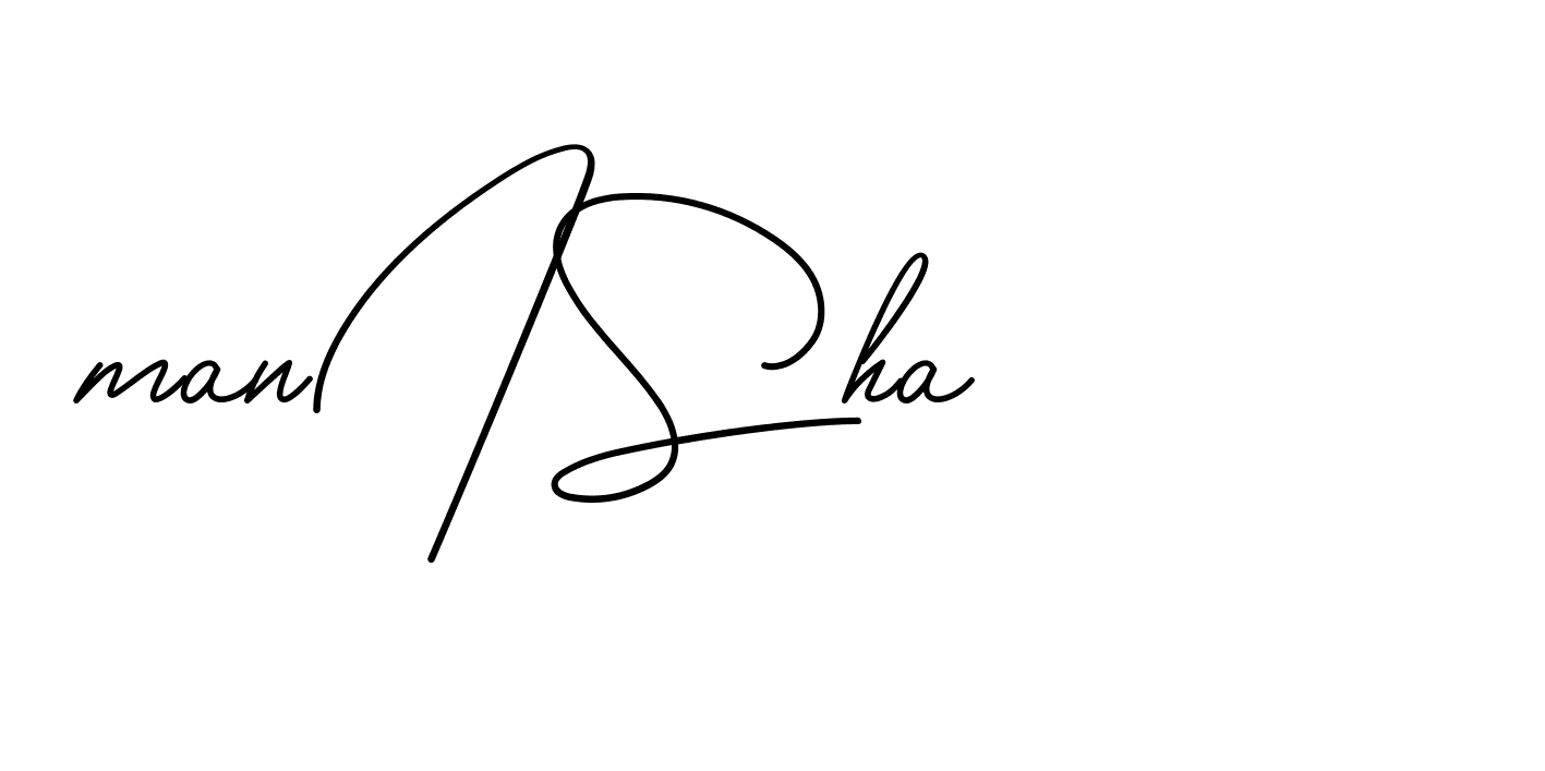 The best way (BrendriaSignature-vmy04) to make a short signature is to pick only two or three words in your name. The name Ceard include a total of six letters. For converting this name. Ceard signature style 2 images and pictures png