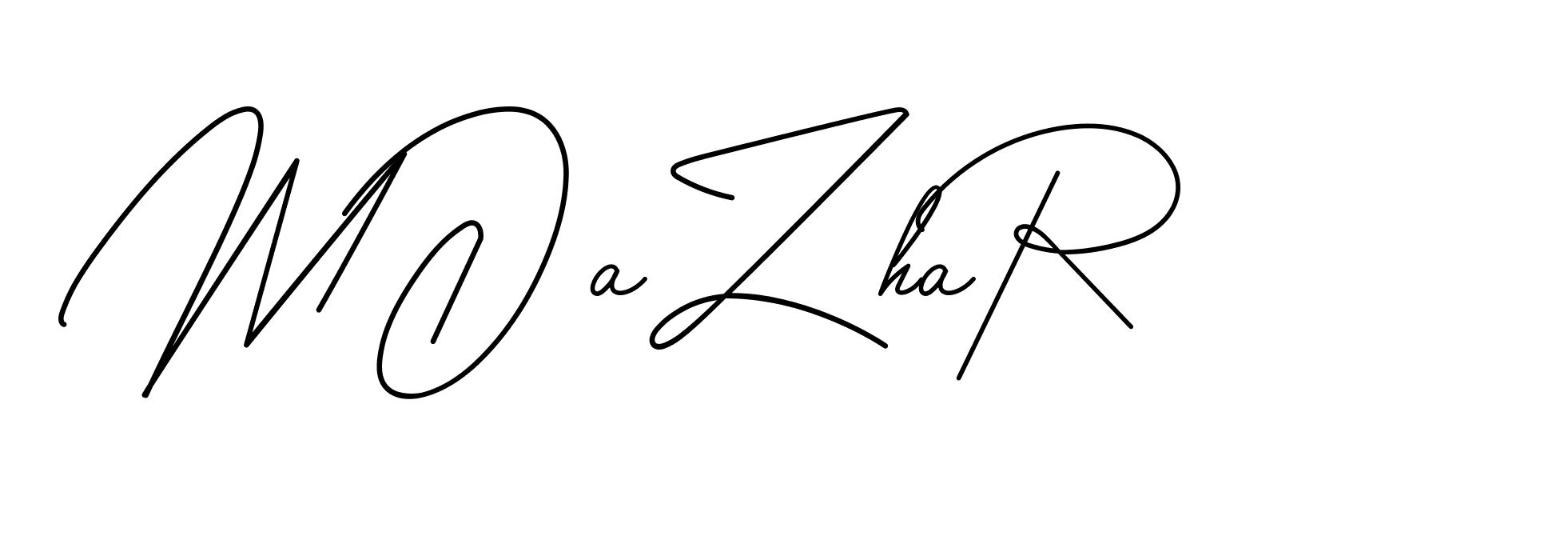 The best way (BrendriaSignature-vmy04) to make a short signature is to pick only two or three words in your name. The name Ceard include a total of six letters. For converting this name. Ceard signature style 2 images and pictures png