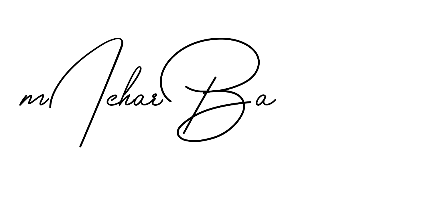 The best way (BrendriaSignature-vmy04) to make a short signature is to pick only two or three words in your name. The name Ceard include a total of six letters. For converting this name. Ceard signature style 2 images and pictures png