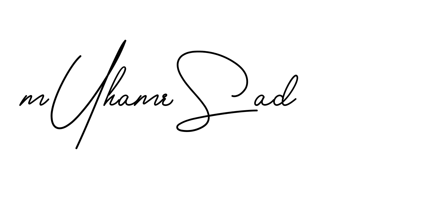 The best way (BrendriaSignature-vmy04) to make a short signature is to pick only two or three words in your name. The name Ceard include a total of six letters. For converting this name. Ceard signature style 2 images and pictures png