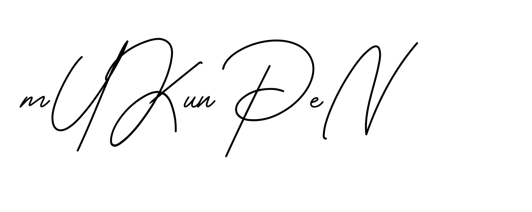 The best way (BrendriaSignature-vmy04) to make a short signature is to pick only two or three words in your name. The name Ceard include a total of six letters. For converting this name. Ceard signature style 2 images and pictures png