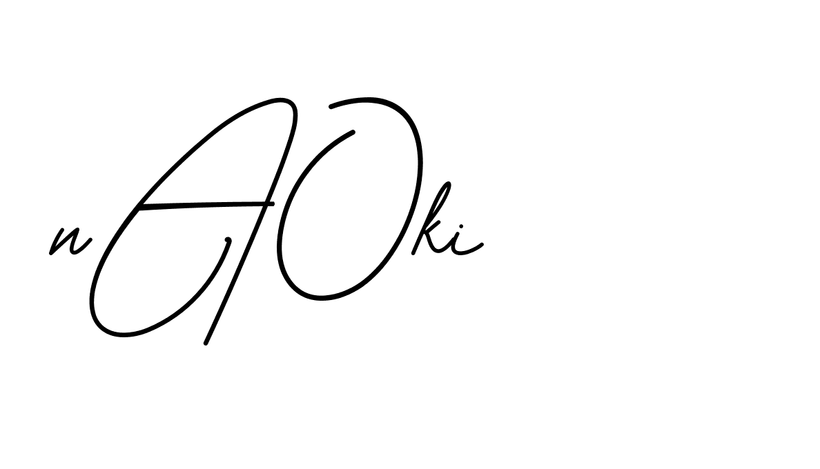 The best way (BrendriaSignature-vmy04) to make a short signature is to pick only two or three words in your name. The name Ceard include a total of six letters. For converting this name. Ceard signature style 2 images and pictures png