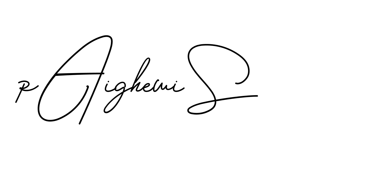The best way (BrendriaSignature-vmy04) to make a short signature is to pick only two or three words in your name. The name Ceard include a total of six letters. For converting this name. Ceard signature style 2 images and pictures png