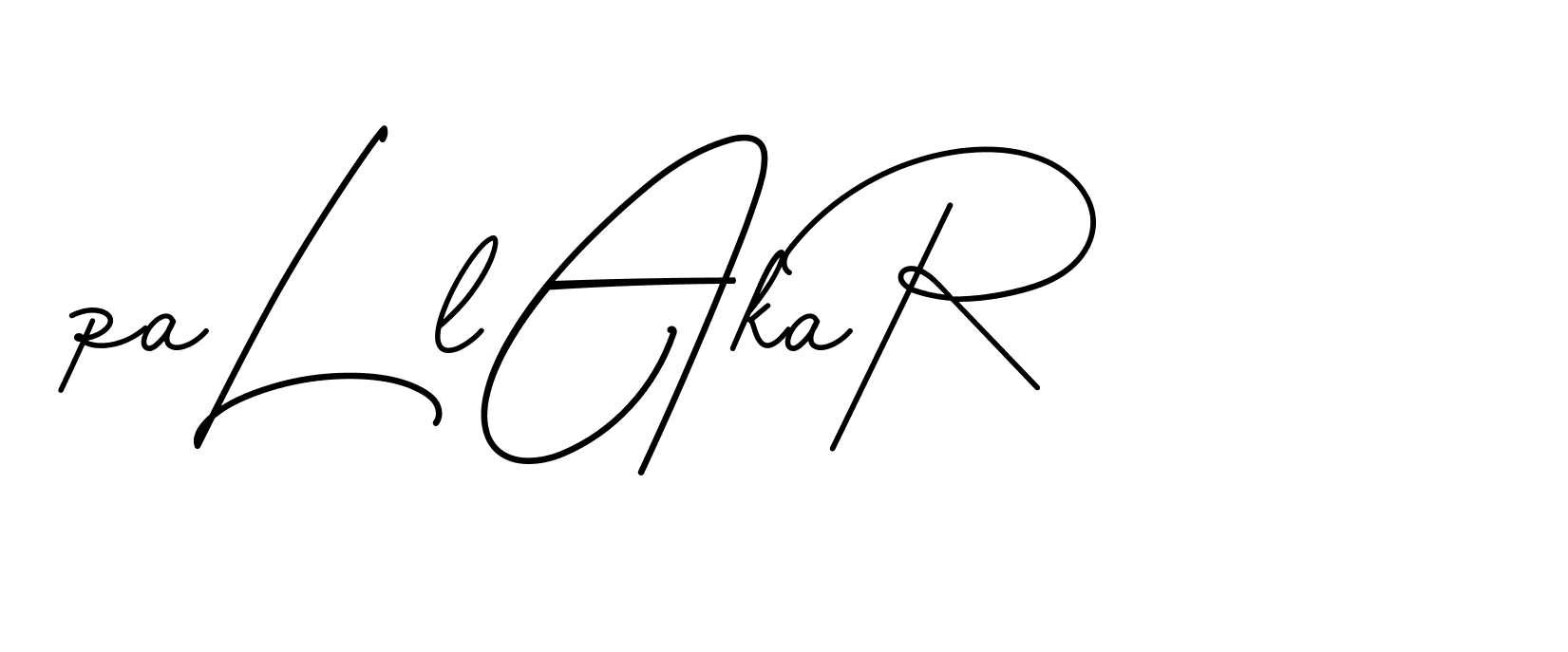 The best way (BrendriaSignature-vmy04) to make a short signature is to pick only two or three words in your name. The name Ceard include a total of six letters. For converting this name. Ceard signature style 2 images and pictures png