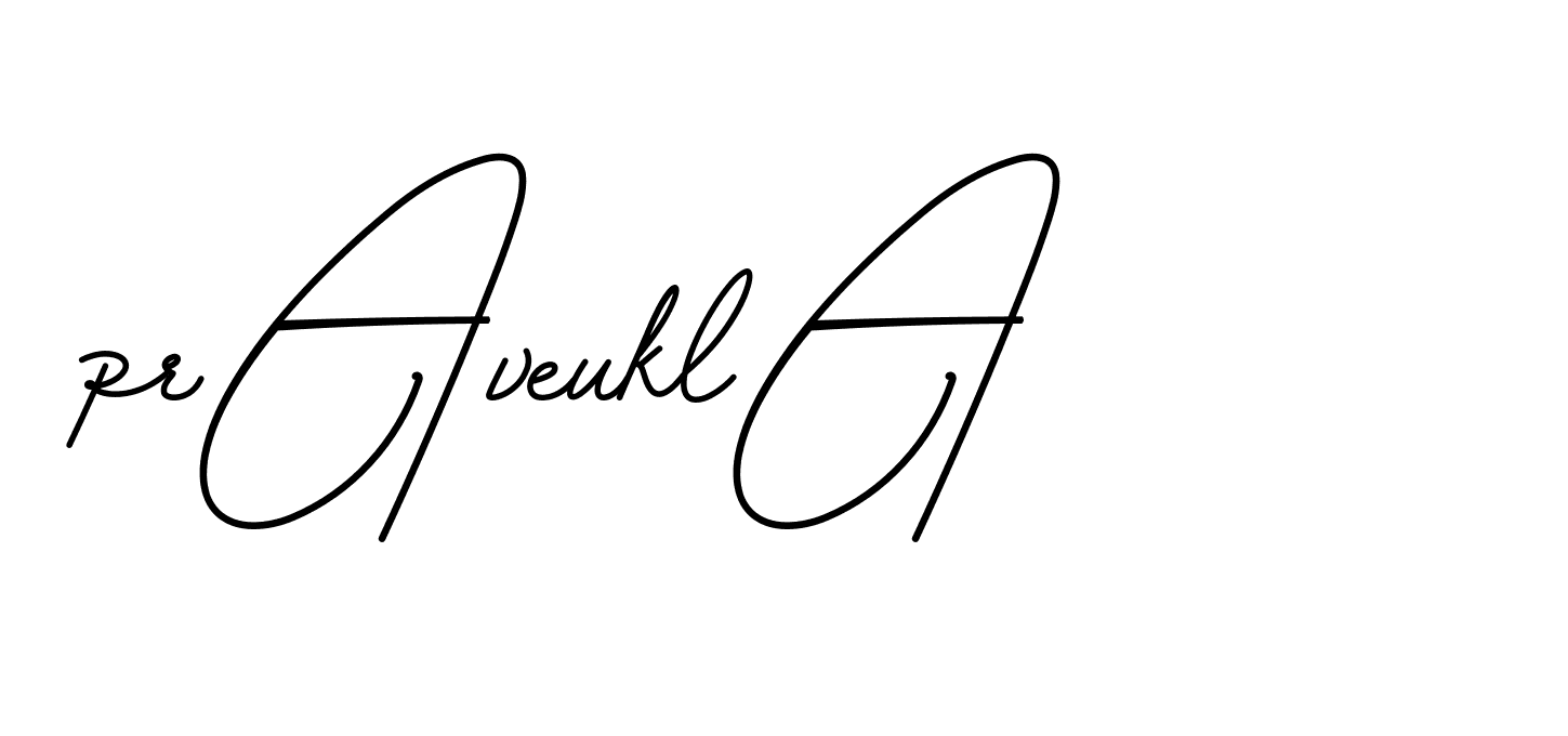 The best way (BrendriaSignature-vmy04) to make a short signature is to pick only two or three words in your name. The name Ceard include a total of six letters. For converting this name. Ceard signature style 2 images and pictures png