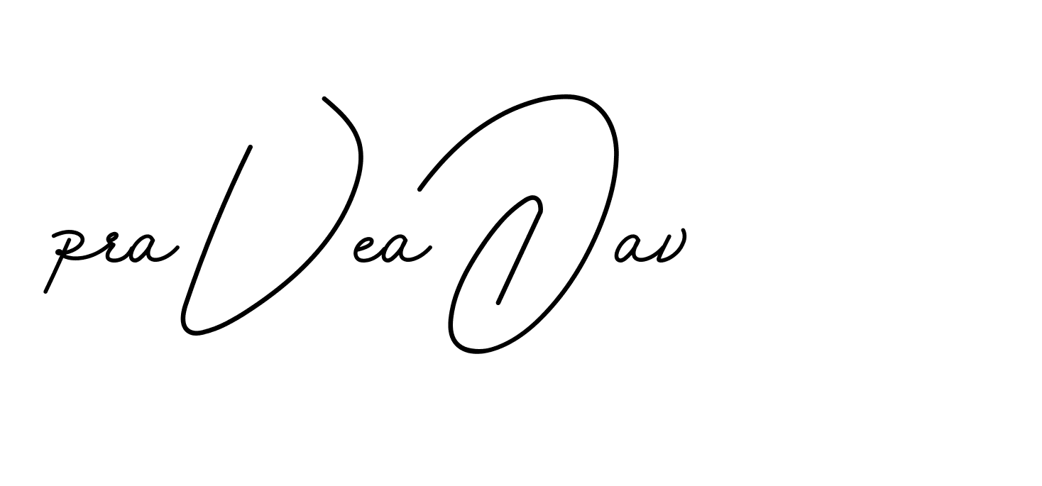 The best way (BrendriaSignature-vmy04) to make a short signature is to pick only two or three words in your name. The name Ceard include a total of six letters. For converting this name. Ceard signature style 2 images and pictures png
