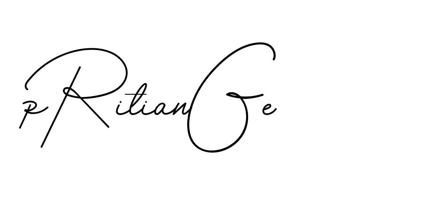 The best way (BrendriaSignature-vmy04) to make a short signature is to pick only two or three words in your name. The name Ceard include a total of six letters. For converting this name. Ceard signature style 2 images and pictures png