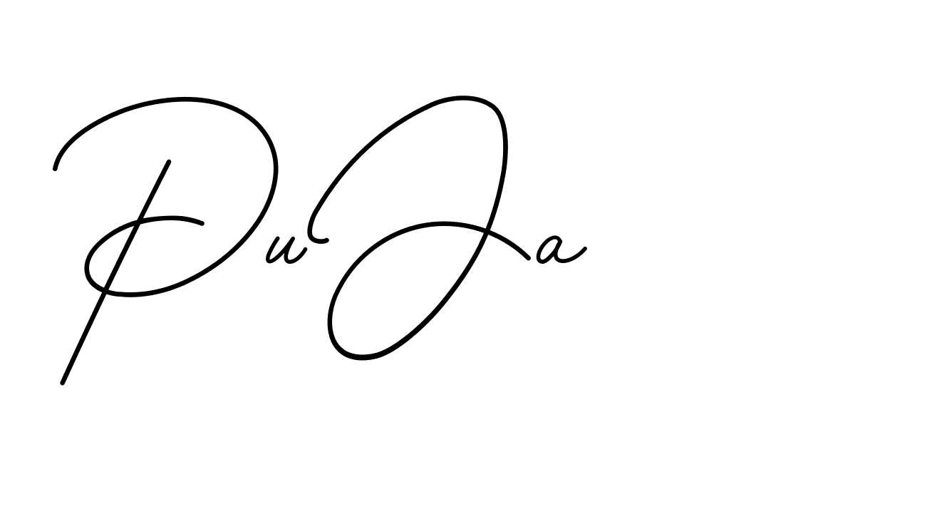 The best way (BrendriaSignature-vmy04) to make a short signature is to pick only two or three words in your name. The name Ceard include a total of six letters. For converting this name. Ceard signature style 2 images and pictures png