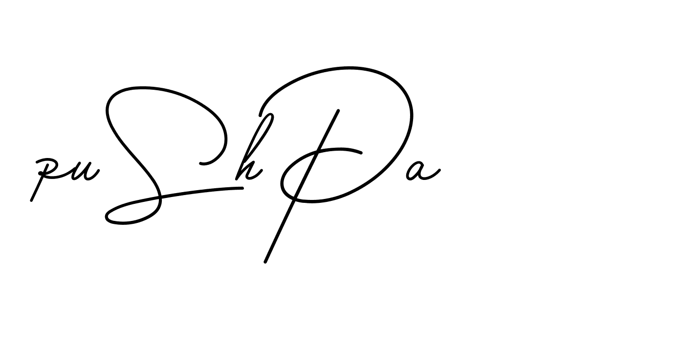 The best way (BrendriaSignature-vmy04) to make a short signature is to pick only two or three words in your name. The name Ceard include a total of six letters. For converting this name. Ceard signature style 2 images and pictures png