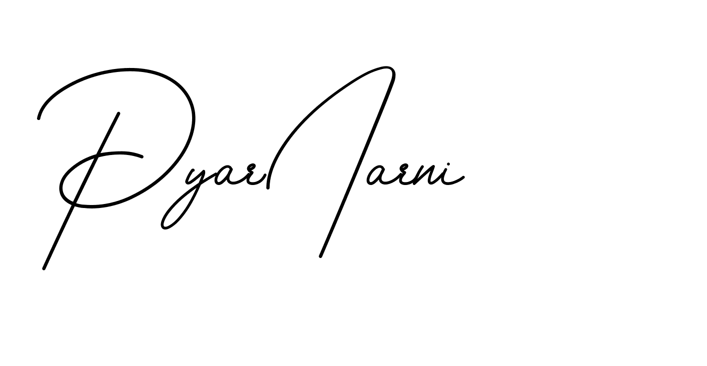 The best way (BrendriaSignature-vmy04) to make a short signature is to pick only two or three words in your name. The name Ceard include a total of six letters. For converting this name. Ceard signature style 2 images and pictures png
