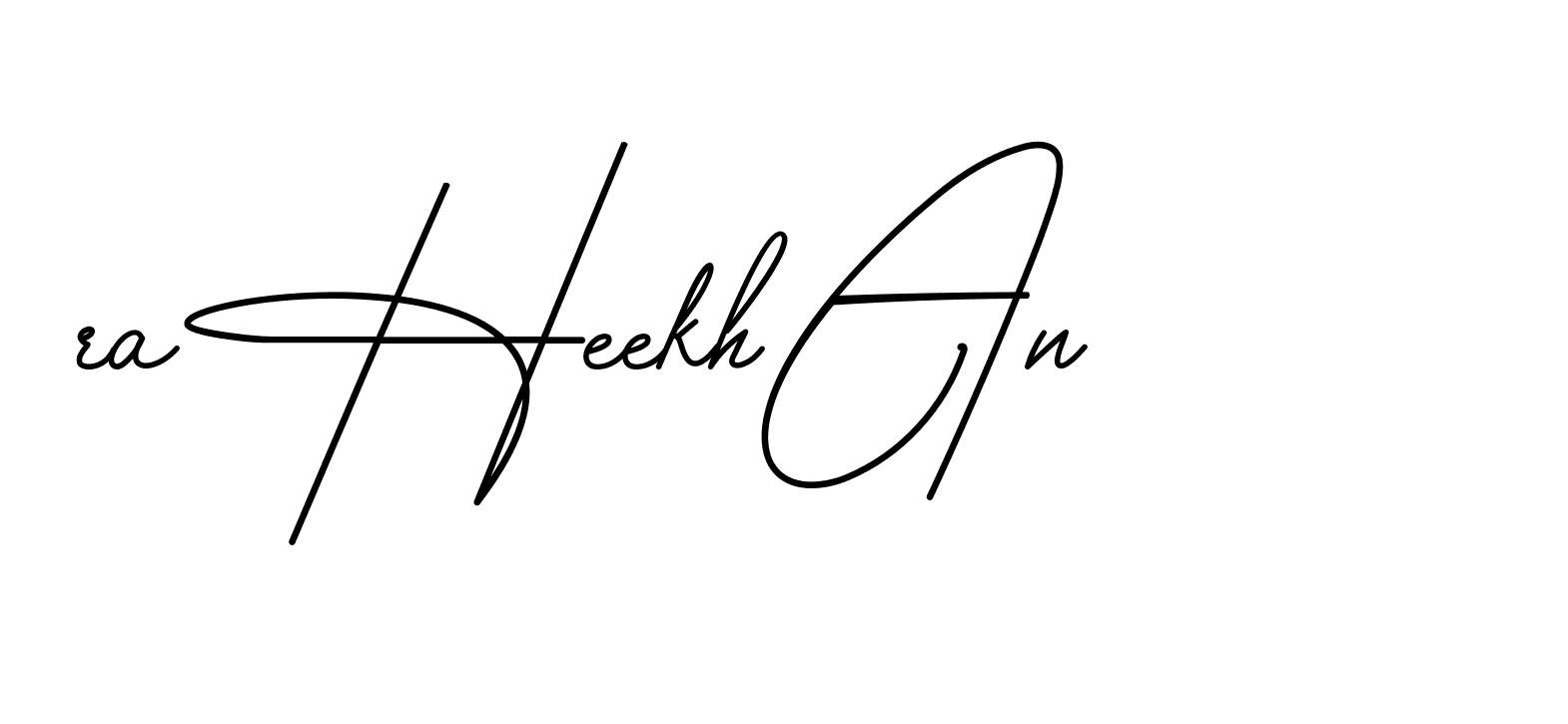 The best way (BrendriaSignature-vmy04) to make a short signature is to pick only two or three words in your name. The name Ceard include a total of six letters. For converting this name. Ceard signature style 2 images and pictures png