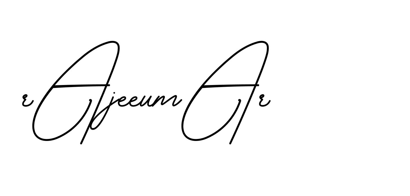 The best way (BrendriaSignature-vmy04) to make a short signature is to pick only two or three words in your name. The name Ceard include a total of six letters. For converting this name. Ceard signature style 2 images and pictures png