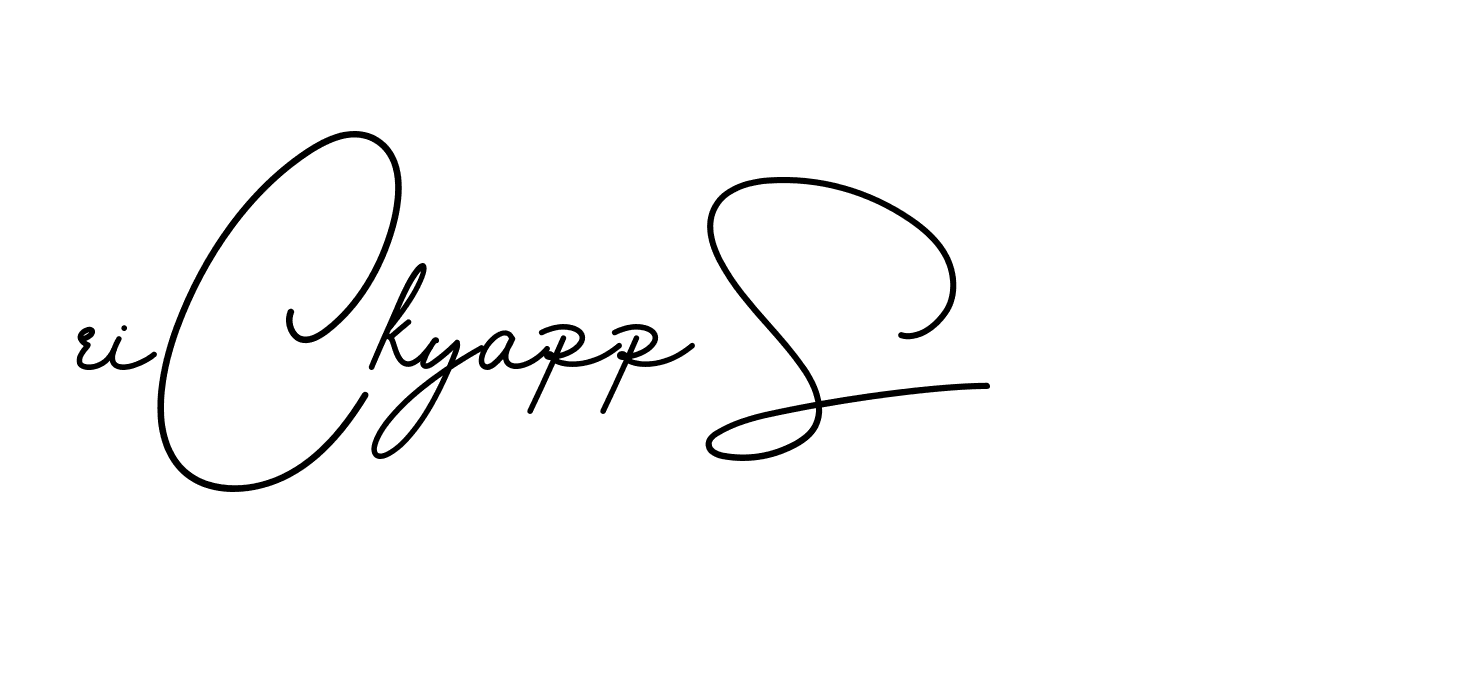 The best way (BrendriaSignature-vmy04) to make a short signature is to pick only two or three words in your name. The name Ceard include a total of six letters. For converting this name. Ceard signature style 2 images and pictures png