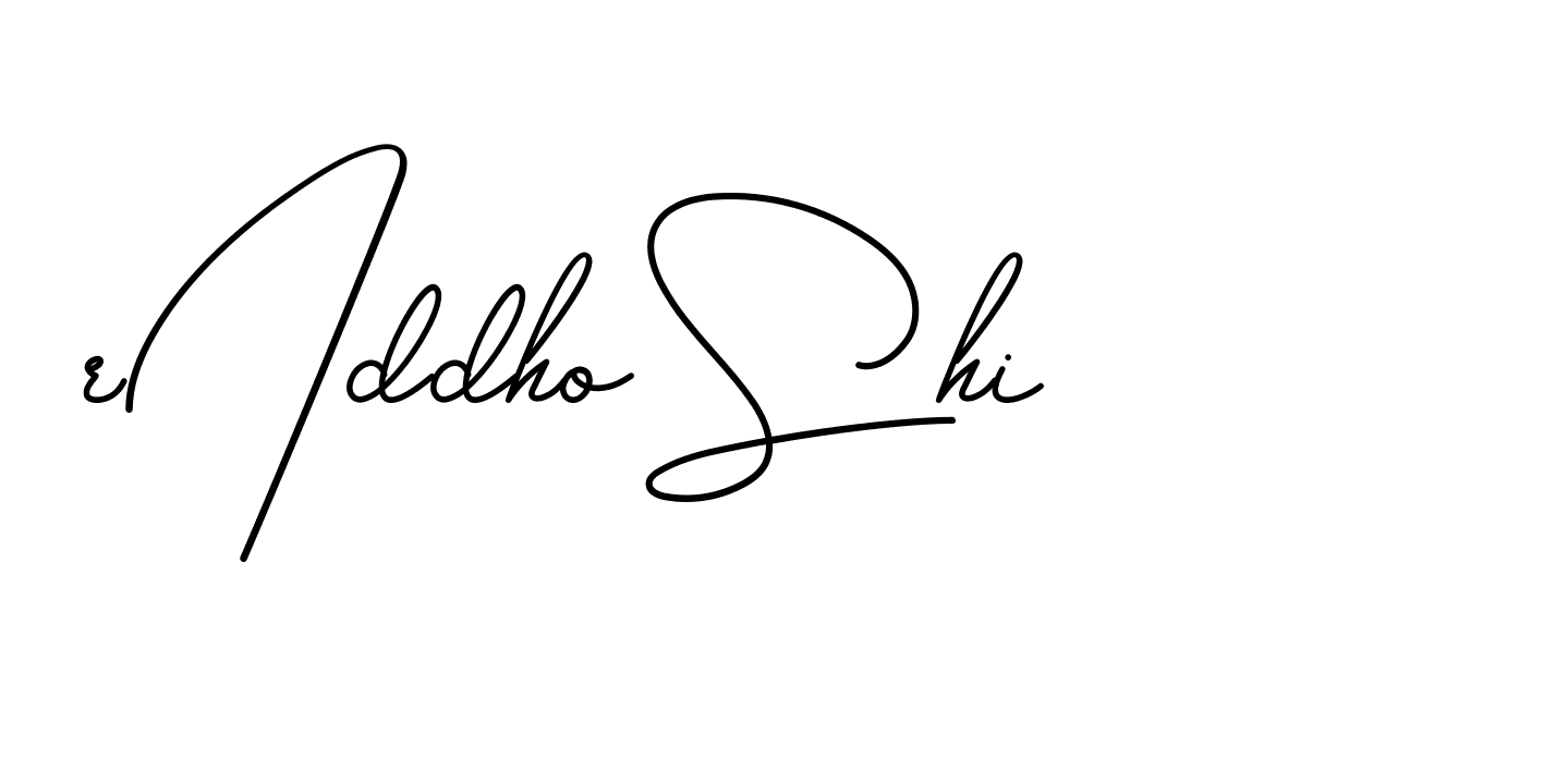 The best way (BrendriaSignature-vmy04) to make a short signature is to pick only two or three words in your name. The name Ceard include a total of six letters. For converting this name. Ceard signature style 2 images and pictures png