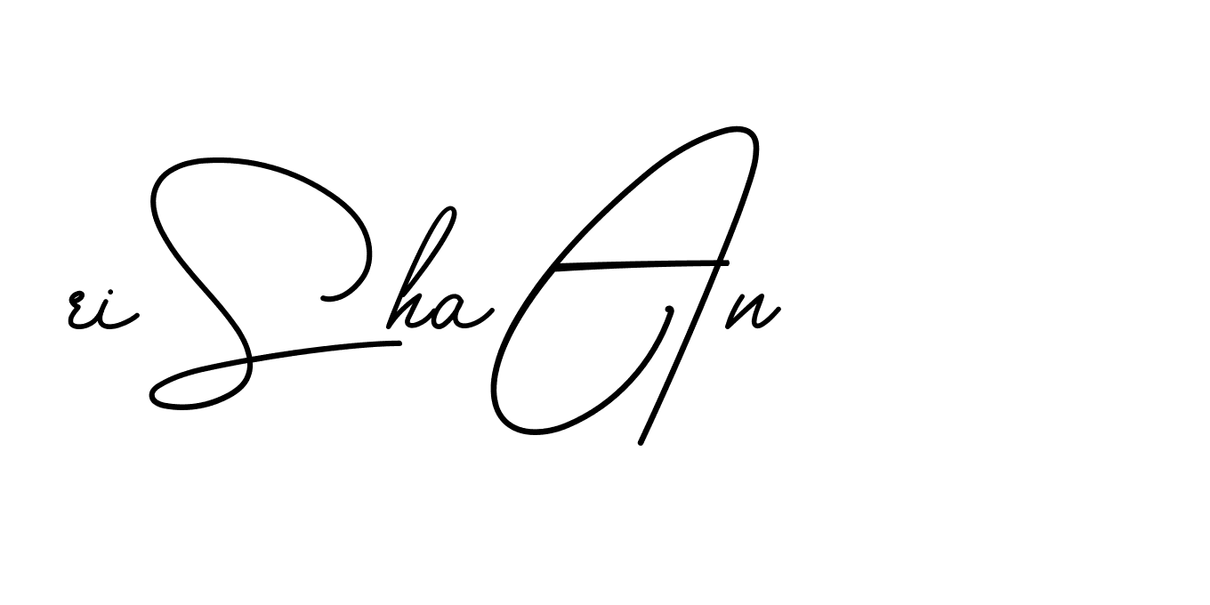The best way (BrendriaSignature-vmy04) to make a short signature is to pick only two or three words in your name. The name Ceard include a total of six letters. For converting this name. Ceard signature style 2 images and pictures png