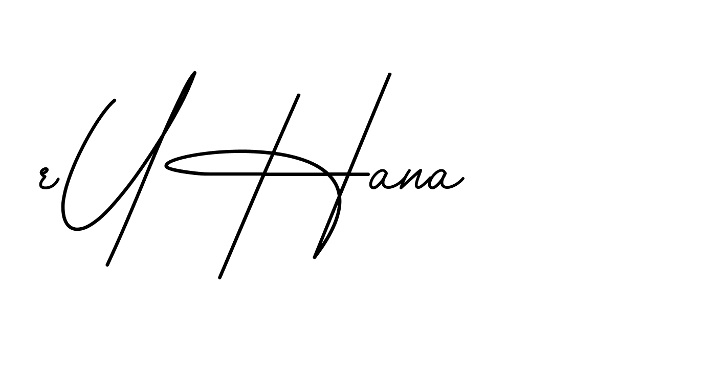 The best way (BrendriaSignature-vmy04) to make a short signature is to pick only two or three words in your name. The name Ceard include a total of six letters. For converting this name. Ceard signature style 2 images and pictures png