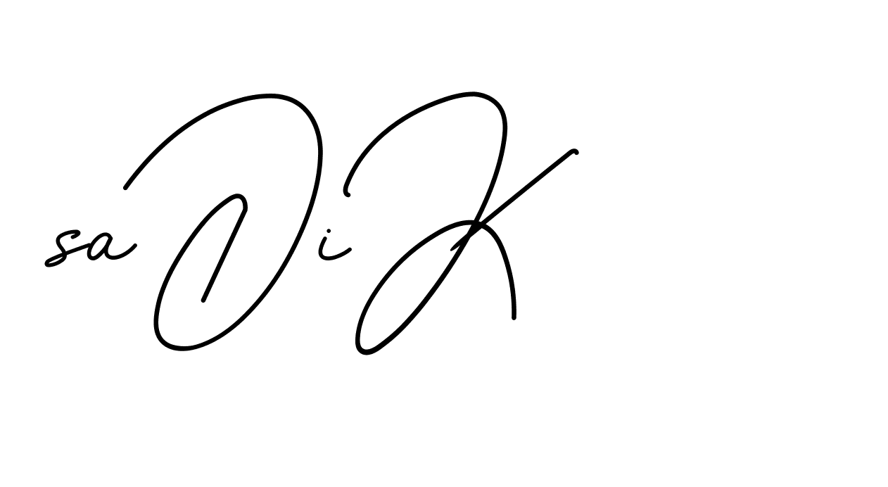 The best way (BrendriaSignature-vmy04) to make a short signature is to pick only two or three words in your name. The name Ceard include a total of six letters. For converting this name. Ceard signature style 2 images and pictures png