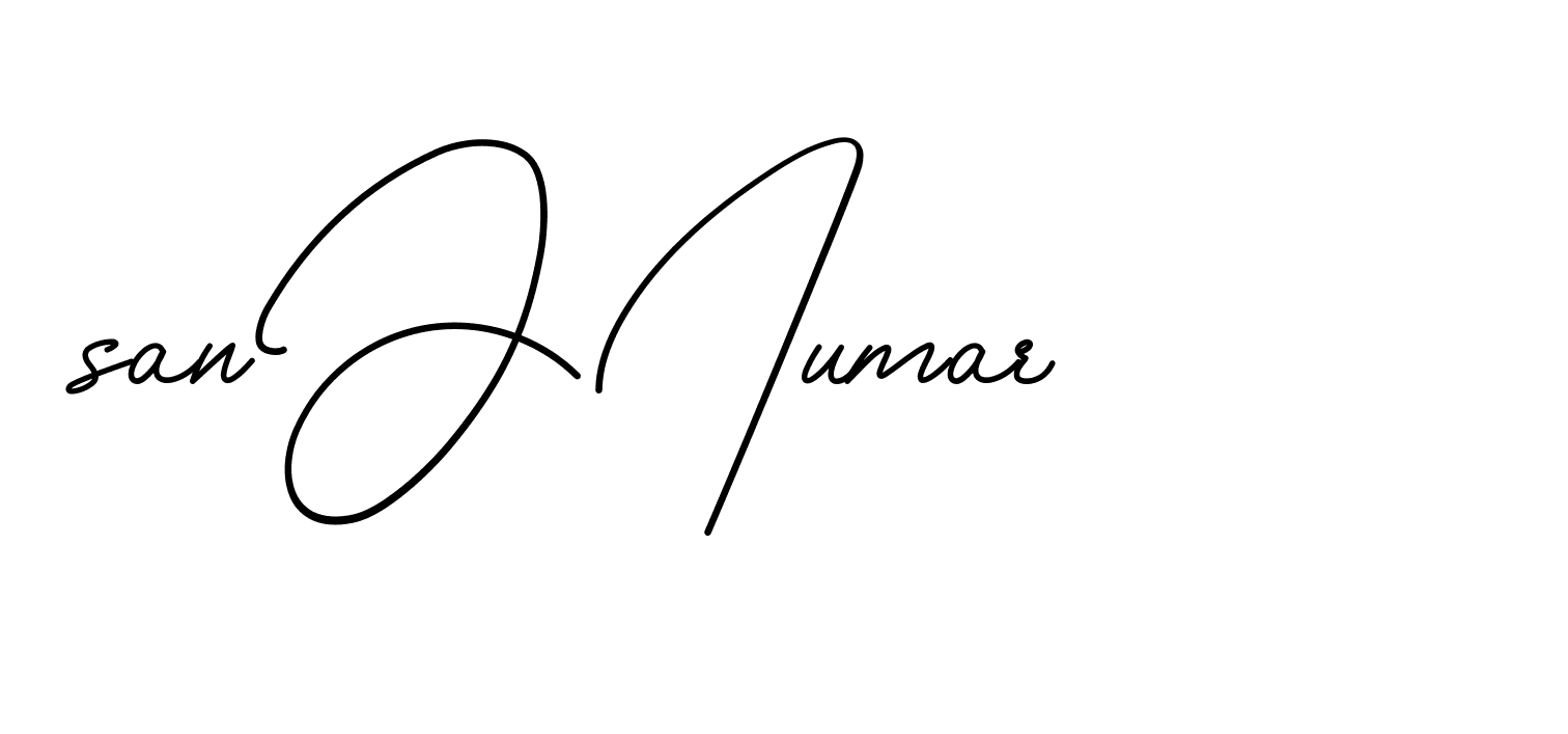 The best way (BrendriaSignature-vmy04) to make a short signature is to pick only two or three words in your name. The name Ceard include a total of six letters. For converting this name. Ceard signature style 2 images and pictures png