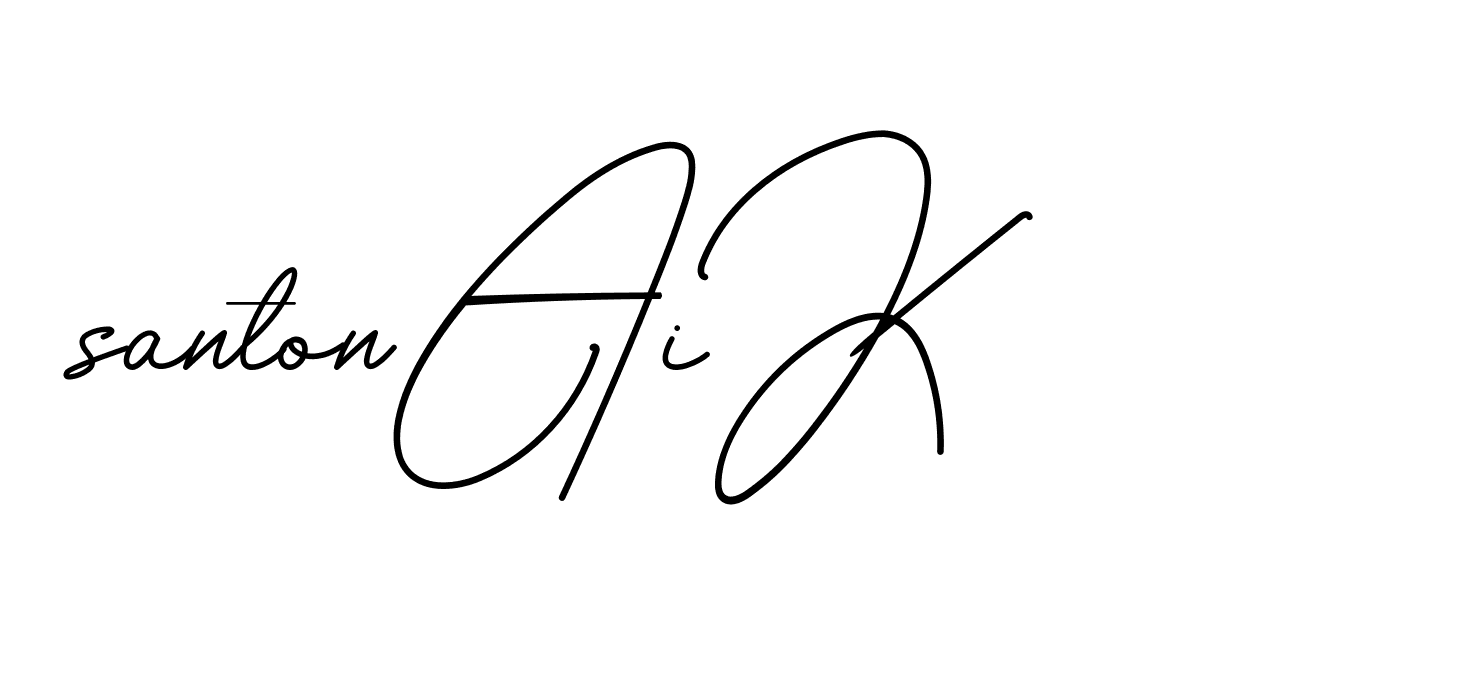 The best way (BrendriaSignature-vmy04) to make a short signature is to pick only two or three words in your name. The name Ceard include a total of six letters. For converting this name. Ceard signature style 2 images and pictures png