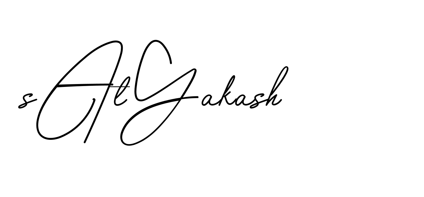 The best way (BrendriaSignature-vmy04) to make a short signature is to pick only two or three words in your name. The name Ceard include a total of six letters. For converting this name. Ceard signature style 2 images and pictures png