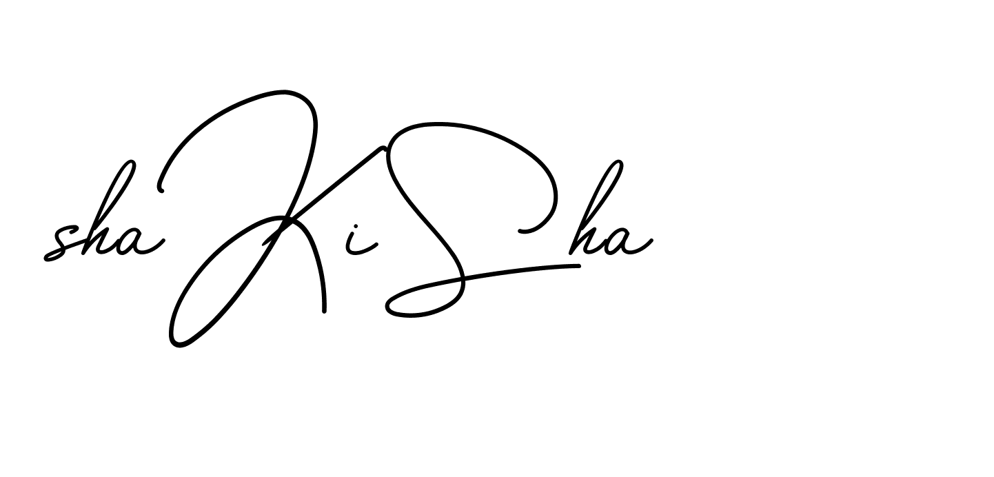 The best way (BrendriaSignature-vmy04) to make a short signature is to pick only two or three words in your name. The name Ceard include a total of six letters. For converting this name. Ceard signature style 2 images and pictures png