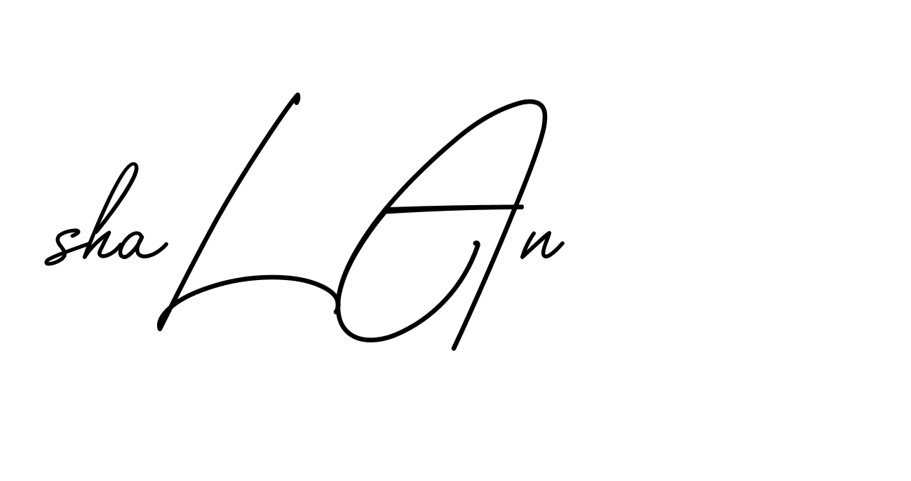 The best way (BrendriaSignature-vmy04) to make a short signature is to pick only two or three words in your name. The name Ceard include a total of six letters. For converting this name. Ceard signature style 2 images and pictures png