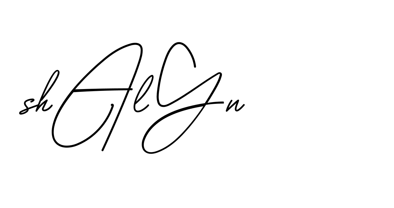 The best way (BrendriaSignature-vmy04) to make a short signature is to pick only two or three words in your name. The name Ceard include a total of six letters. For converting this name. Ceard signature style 2 images and pictures png