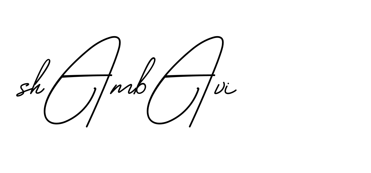 The best way (BrendriaSignature-vmy04) to make a short signature is to pick only two or three words in your name. The name Ceard include a total of six letters. For converting this name. Ceard signature style 2 images and pictures png
