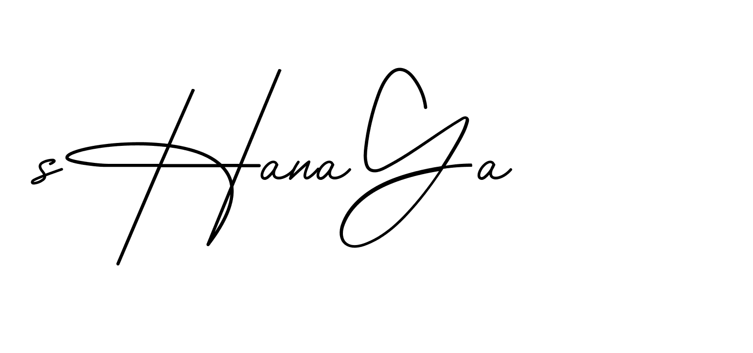 The best way (BrendriaSignature-vmy04) to make a short signature is to pick only two or three words in your name. The name Ceard include a total of six letters. For converting this name. Ceard signature style 2 images and pictures png