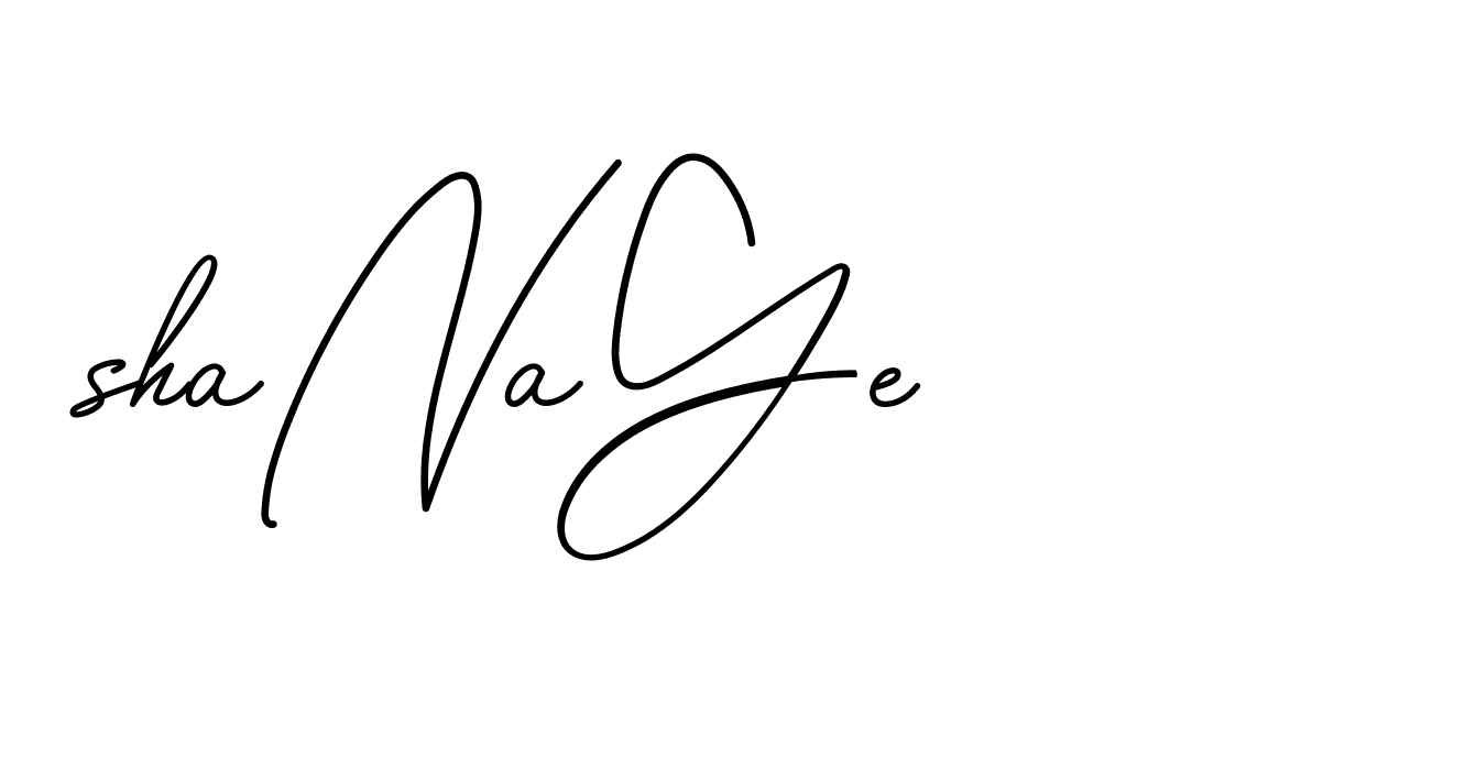 The best way (BrendriaSignature-vmy04) to make a short signature is to pick only two or three words in your name. The name Ceard include a total of six letters. For converting this name. Ceard signature style 2 images and pictures png