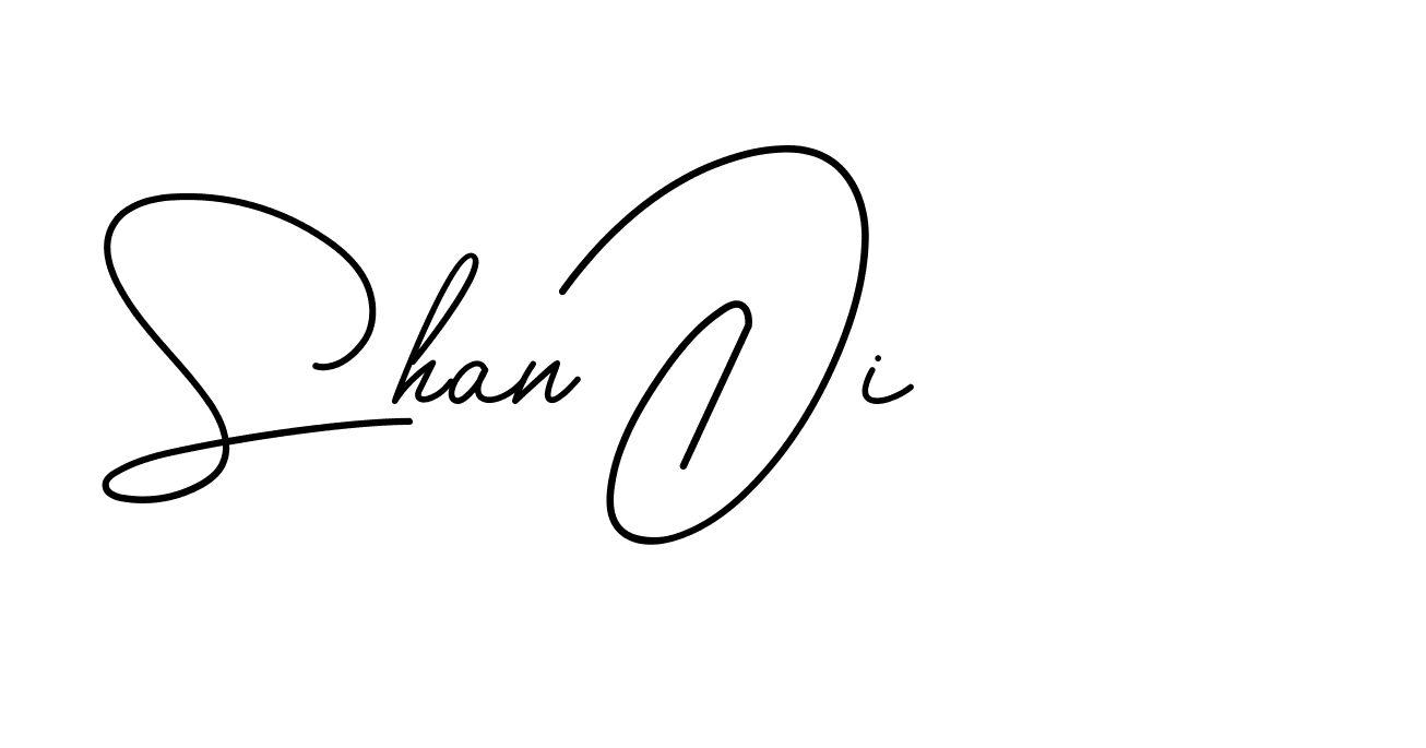 The best way (BrendriaSignature-vmy04) to make a short signature is to pick only two or three words in your name. The name Ceard include a total of six letters. For converting this name. Ceard signature style 2 images and pictures png