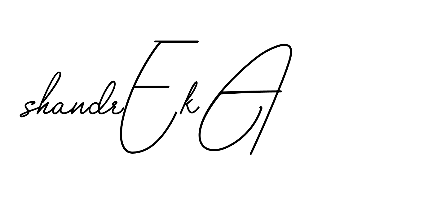 The best way (BrendriaSignature-vmy04) to make a short signature is to pick only two or three words in your name. The name Ceard include a total of six letters. For converting this name. Ceard signature style 2 images and pictures png