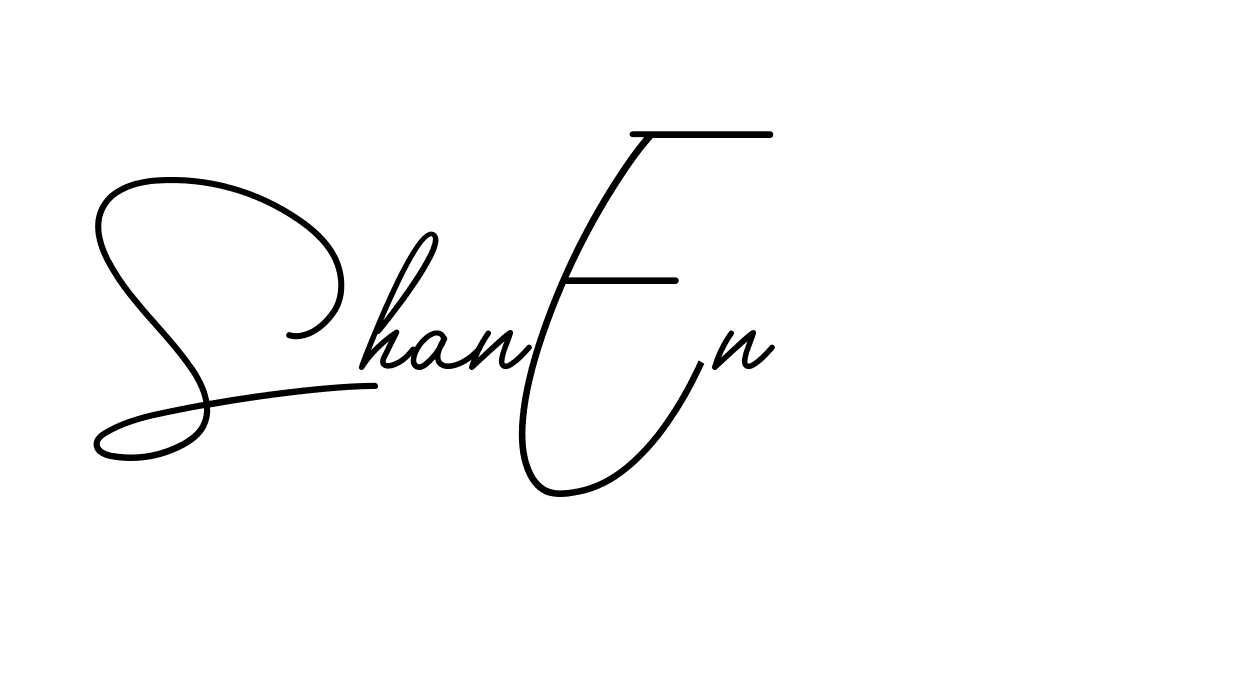 The best way (BrendriaSignature-vmy04) to make a short signature is to pick only two or three words in your name. The name Ceard include a total of six letters. For converting this name. Ceard signature style 2 images and pictures png