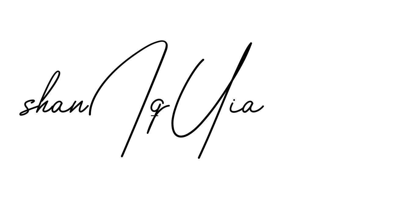 The best way (BrendriaSignature-vmy04) to make a short signature is to pick only two or three words in your name. The name Ceard include a total of six letters. For converting this name. Ceard signature style 2 images and pictures png