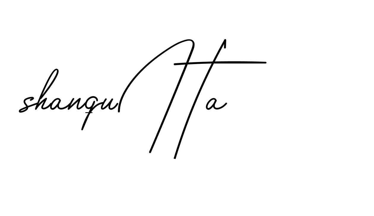 The best way (BrendriaSignature-vmy04) to make a short signature is to pick only two or three words in your name. The name Ceard include a total of six letters. For converting this name. Ceard signature style 2 images and pictures png