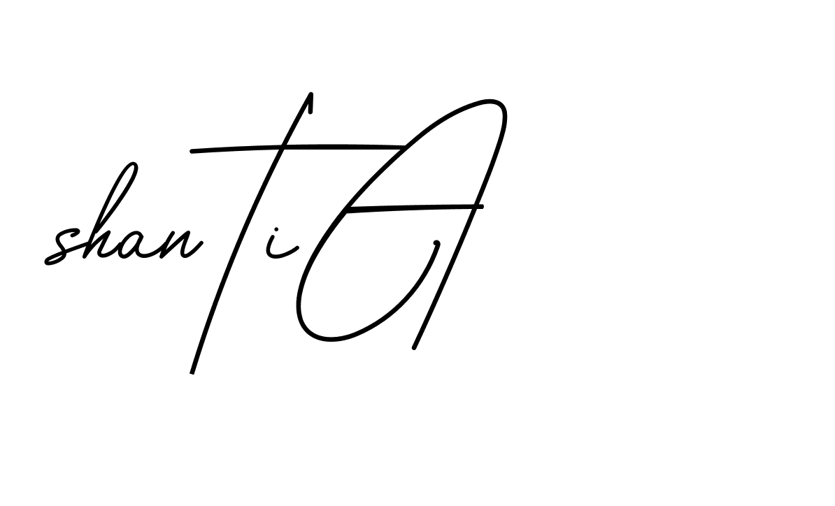 The best way (BrendriaSignature-vmy04) to make a short signature is to pick only two or three words in your name. The name Ceard include a total of six letters. For converting this name. Ceard signature style 2 images and pictures png