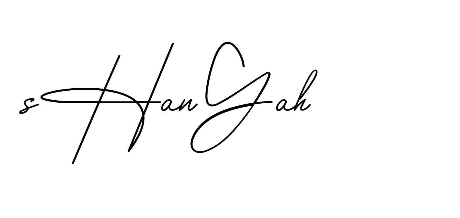 The best way (BrendriaSignature-vmy04) to make a short signature is to pick only two or three words in your name. The name Ceard include a total of six letters. For converting this name. Ceard signature style 2 images and pictures png