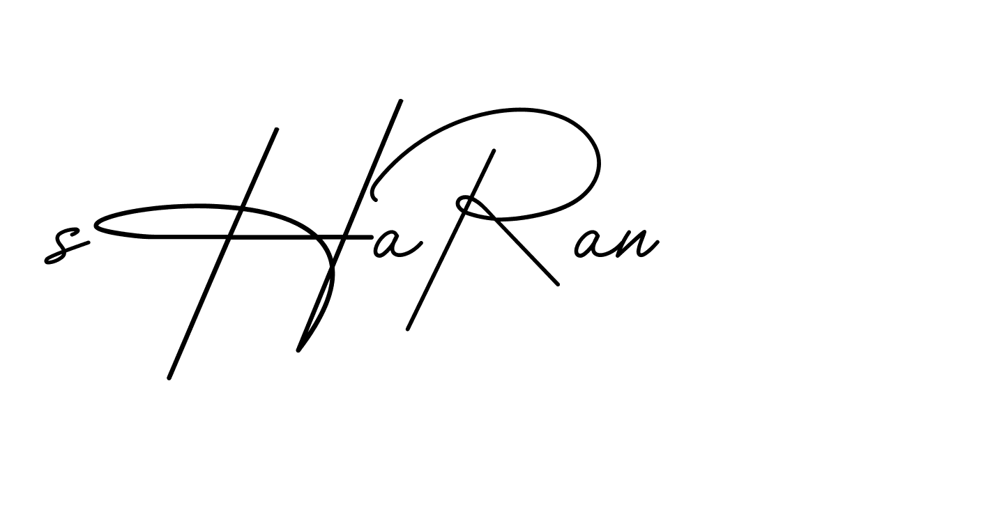 The best way (BrendriaSignature-vmy04) to make a short signature is to pick only two or three words in your name. The name Ceard include a total of six letters. For converting this name. Ceard signature style 2 images and pictures png