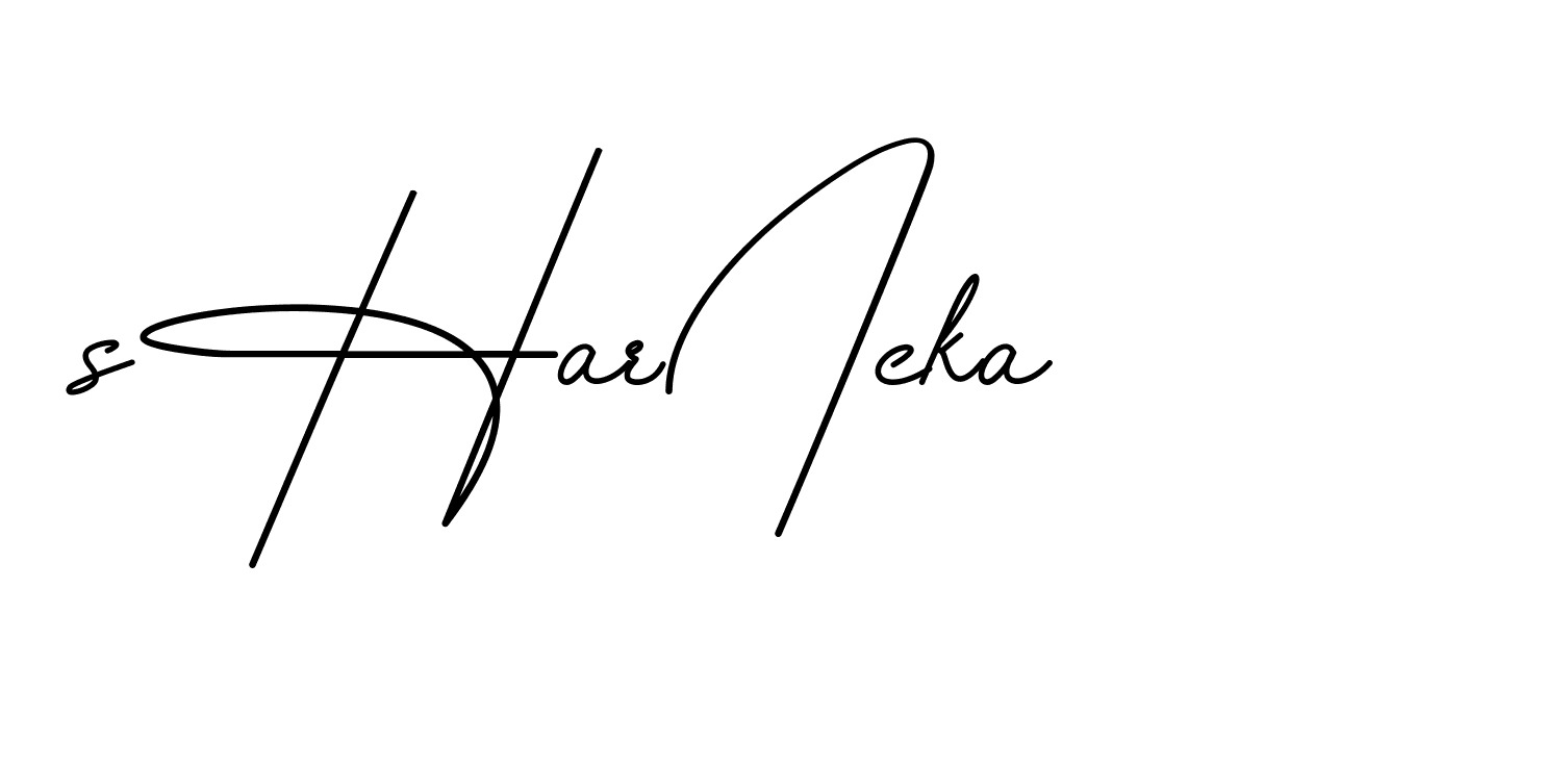 The best way (BrendriaSignature-vmy04) to make a short signature is to pick only two or three words in your name. The name Ceard include a total of six letters. For converting this name. Ceard signature style 2 images and pictures png
