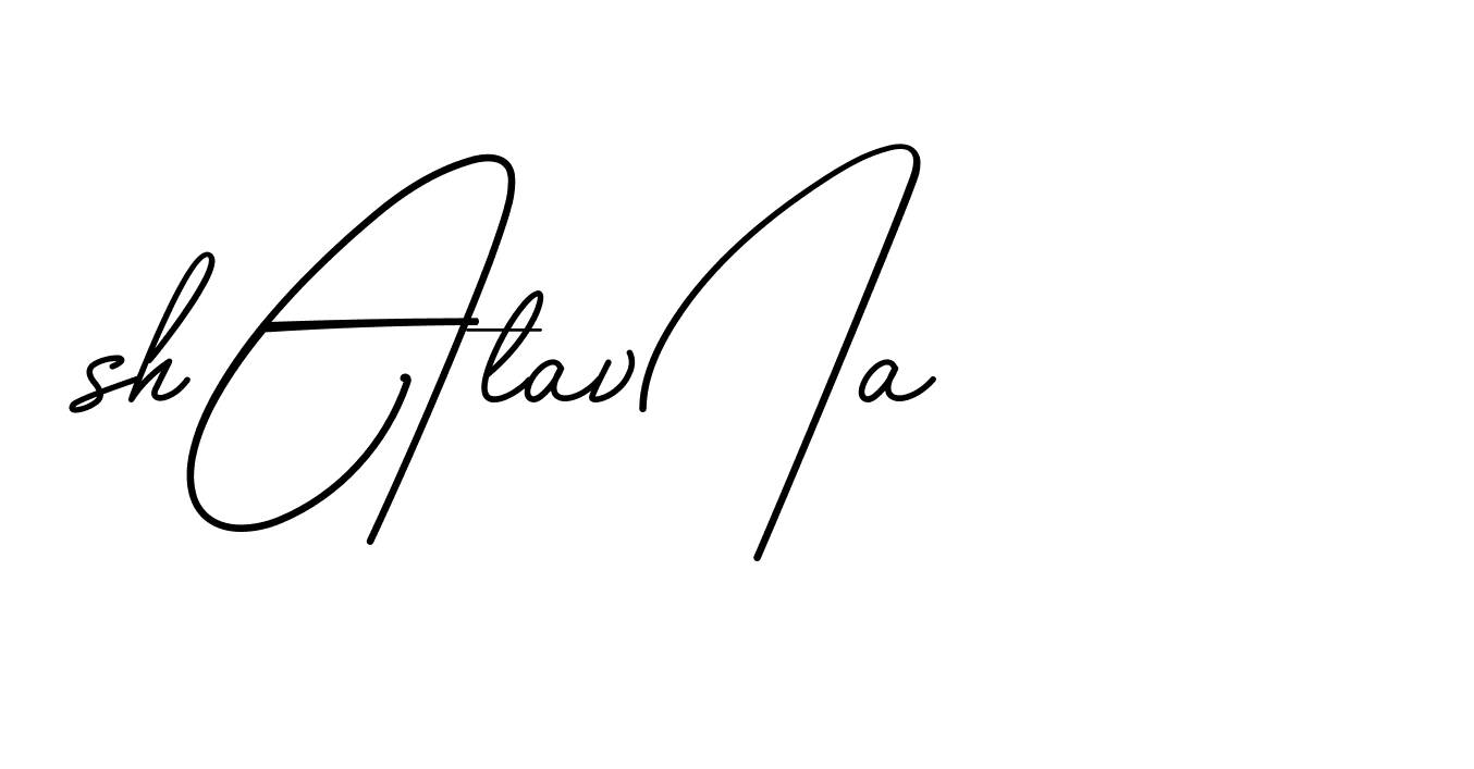 The best way (BrendriaSignature-vmy04) to make a short signature is to pick only two or three words in your name. The name Ceard include a total of six letters. For converting this name. Ceard signature style 2 images and pictures png