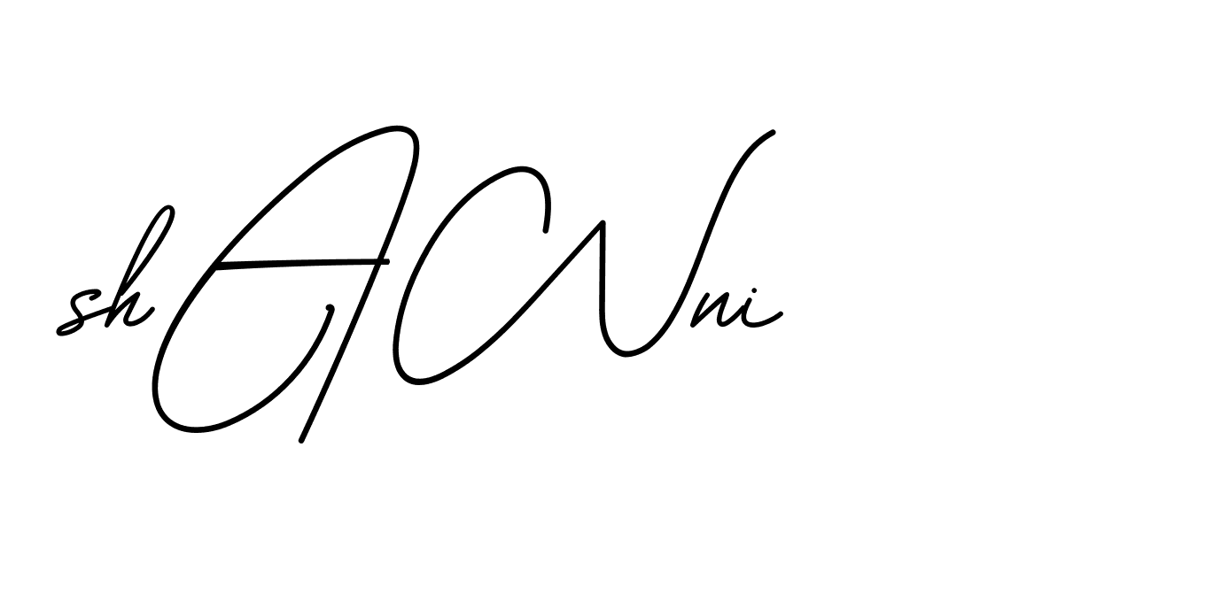 The best way (BrendriaSignature-vmy04) to make a short signature is to pick only two or three words in your name. The name Ceard include a total of six letters. For converting this name. Ceard signature style 2 images and pictures png
