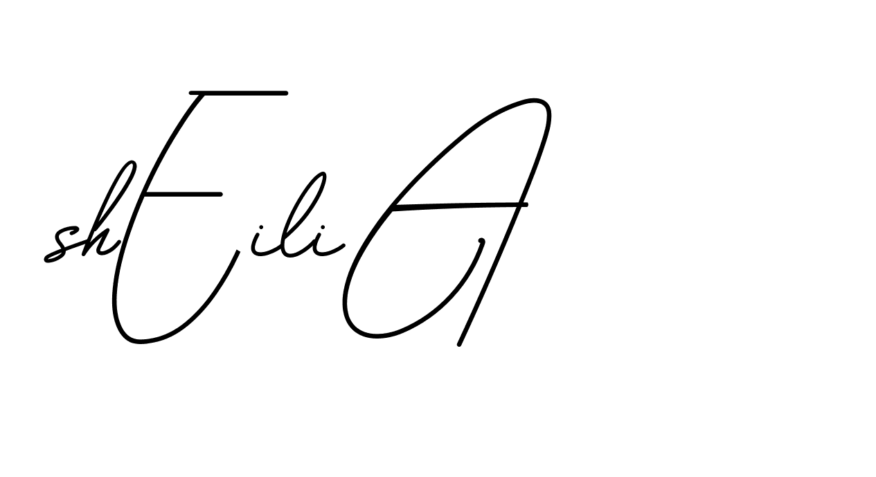 The best way (BrendriaSignature-vmy04) to make a short signature is to pick only two or three words in your name. The name Ceard include a total of six letters. For converting this name. Ceard signature style 2 images and pictures png