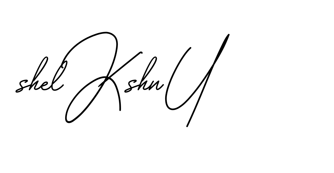 The best way (BrendriaSignature-vmy04) to make a short signature is to pick only two or three words in your name. The name Ceard include a total of six letters. For converting this name. Ceard signature style 2 images and pictures png