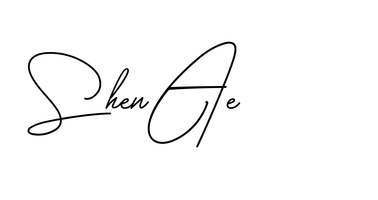 The best way (BrendriaSignature-vmy04) to make a short signature is to pick only two or three words in your name. The name Ceard include a total of six letters. For converting this name. Ceard signature style 2 images and pictures png